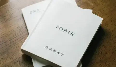 施工証明書の積み重ね
